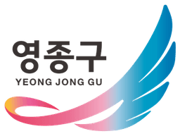 인천광역시 영종구